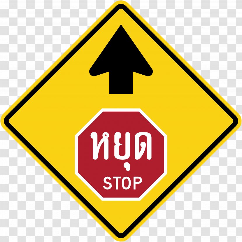Traffic Sign Warning Stop Light - Brand - Thailand Transparent PNG