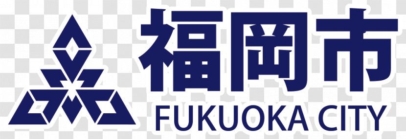 Fukuoka Logo Organization Brand Pattern - Prefecture - Spring Camp Transparent PNG