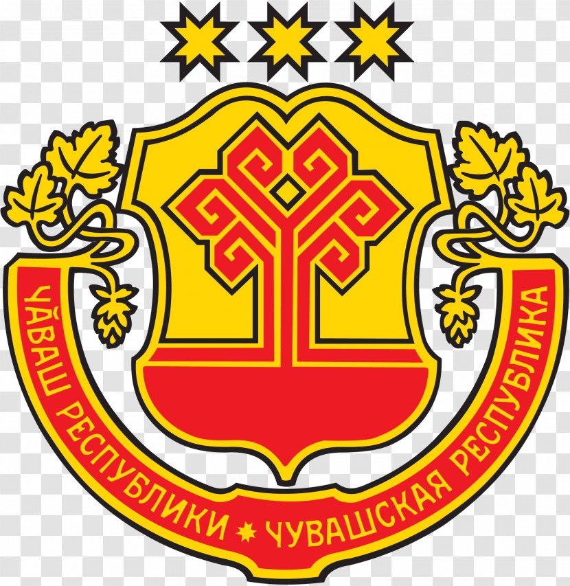 Republics Of Russia Godło Czuwaszji Flag Chuvashia Day The Chuvash Republic Chuvashtekhinventarizatsiya - National Coat Arms - Chechen Transparent PNG
