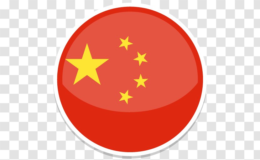Flag Of China Flags The World Transparent PNG