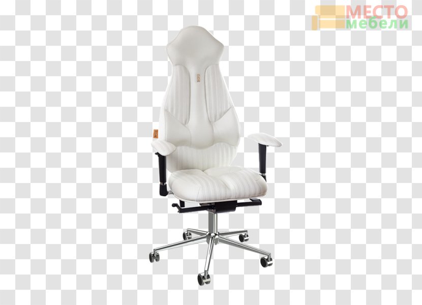 Office & Desk Chairs Wing Chair Furniture Transparent PNG