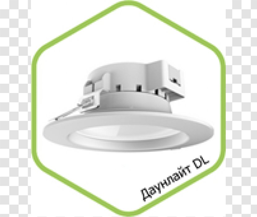 Light Fixture Recessed Light-emitting Diode LED Lamp Lantern - Silhouette - Downlight Transparent PNG