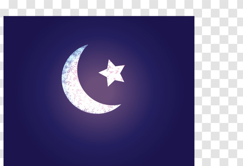 Crescent هلال رمضان Ramadan Month Labor Transparent PNG