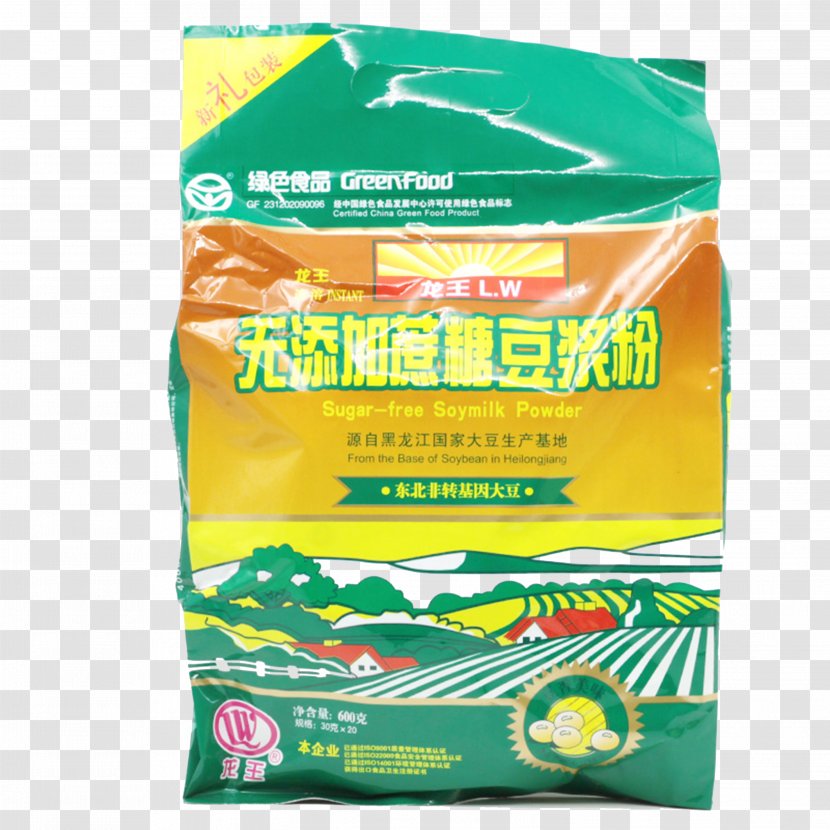 Soy Milk Organic Food Soybean Powdered - Natural Transparent PNG