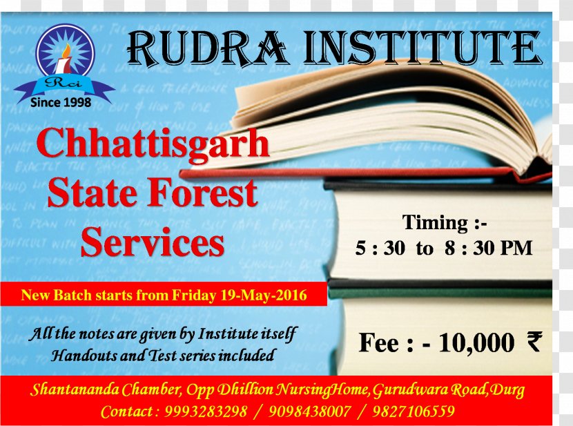 Rudra Institute Cbse Exam Class 10 18 Sanskrit Language Translation Brand Transparent Png