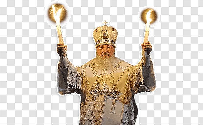 Patriarch Kirill Of Moscow Telegram His Holiness Sticker - Facial Hair - Priest Transparent PNG