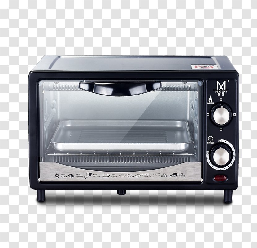 Oven Barbecue Grill Baking - Kitchen Appliance - Name Of Kin-end Large Capacity Transparent PNG