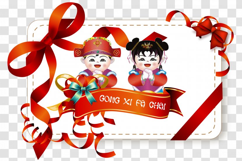 Chinese New Year Fat Choy Public Holiday Greeting & Note Cards - Gong Xi Fa Cai Transparent PNG