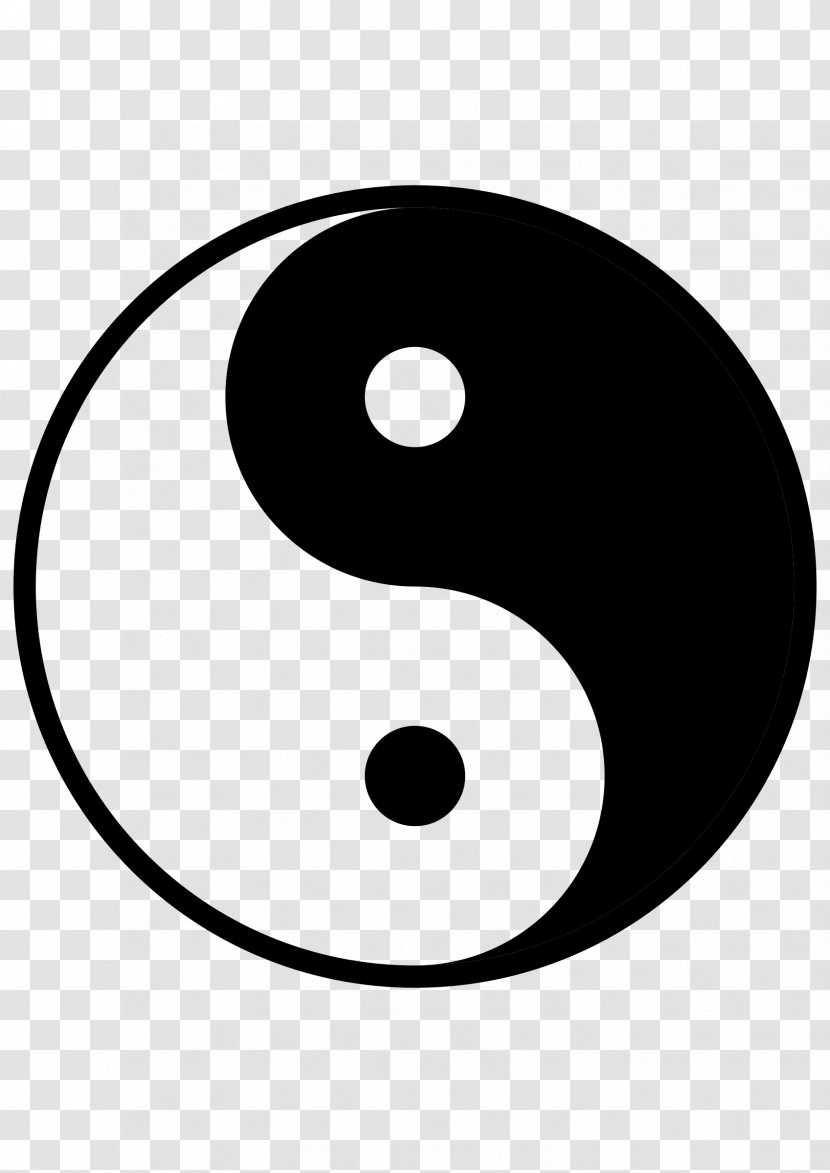 Yin And Yang Clip Art - Oval Transparent PNG