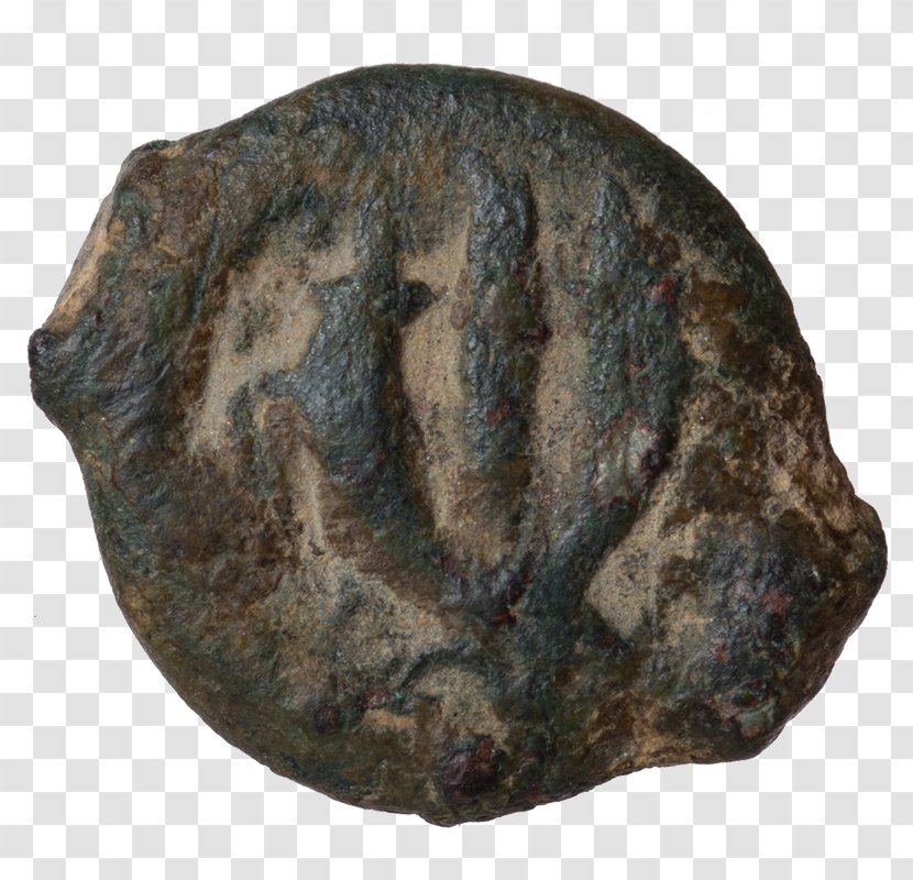 Bronze - Mineral - Rock Transparent PNG