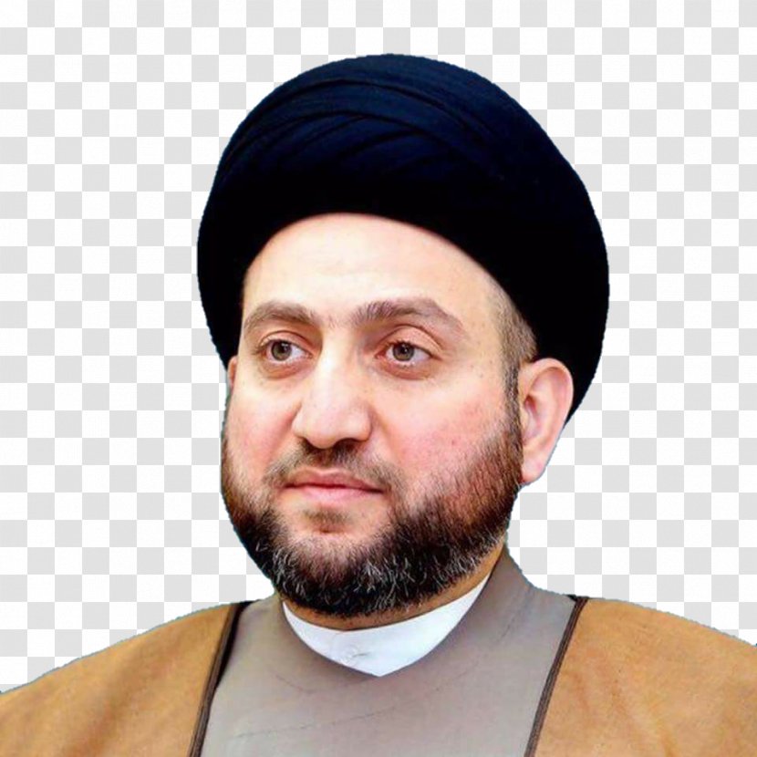Islamic - Ayatollah - Turban Headgear Transparent PNG