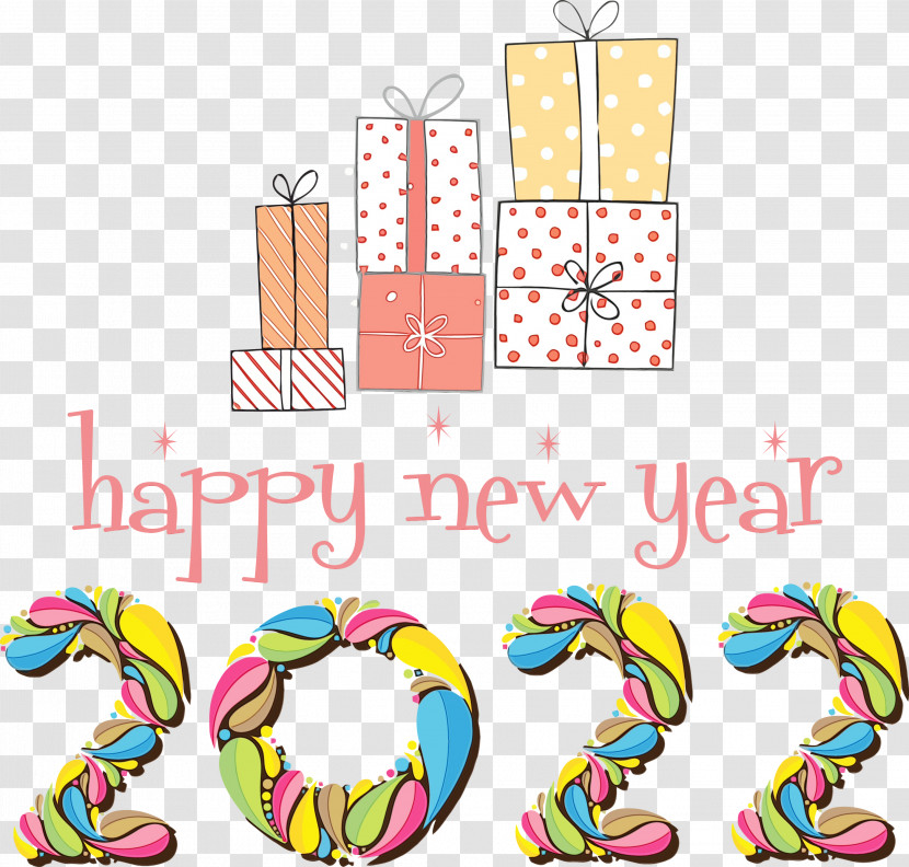 New Year Transparent PNG