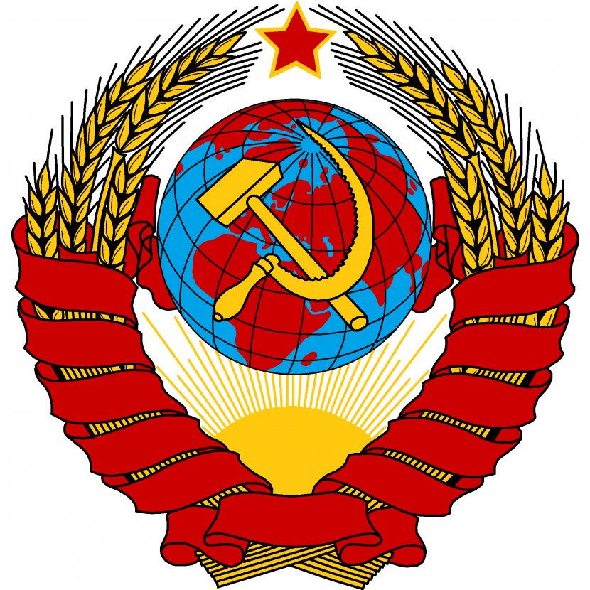 Russia Dissolution Of The Soviet Union Republics State Emblem Transparent PNG