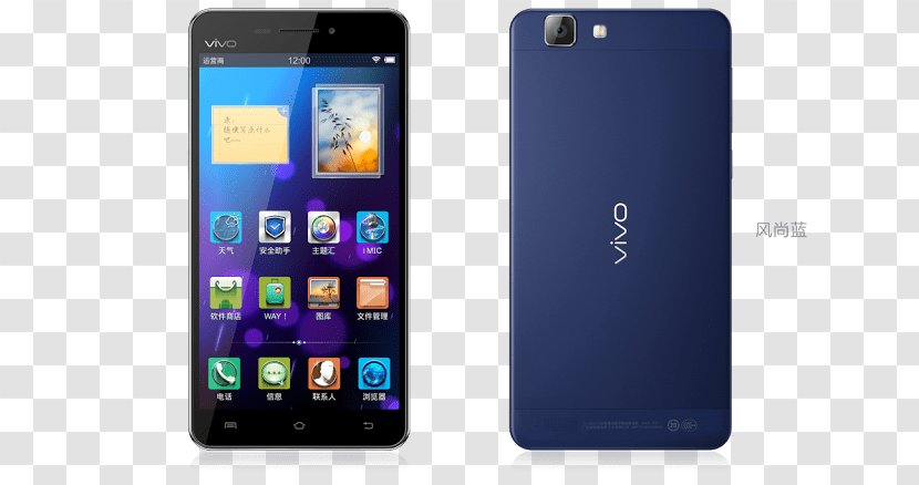 Vivo V9 Smartphone V7 V3 - Y71 - Cell Phone Transparent PNG