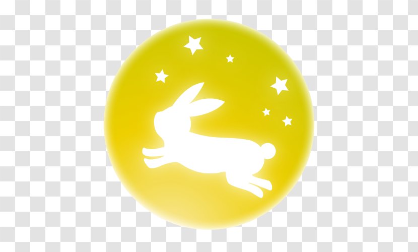 Autumn Clipart - Gift - Moon Rabbit Design.Others Transparent PNG