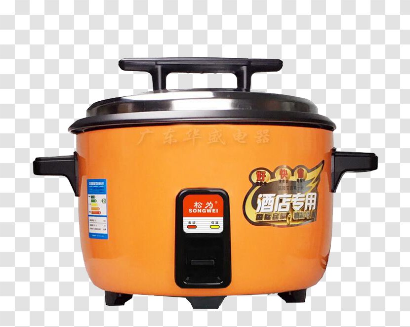 Rice Cooker Takikomi Gohan Home Appliance Taobao - Used Good - Hotel Special Transparent PNG