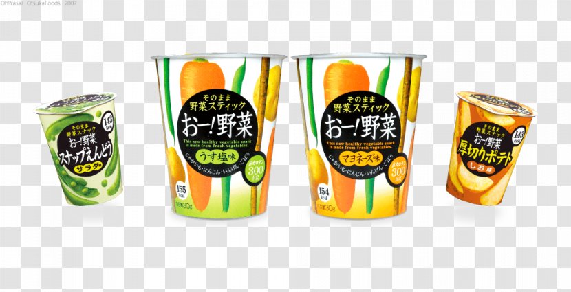Orange Drink Pint Glass Advertising - Flavor - Bus--work Transparent PNG