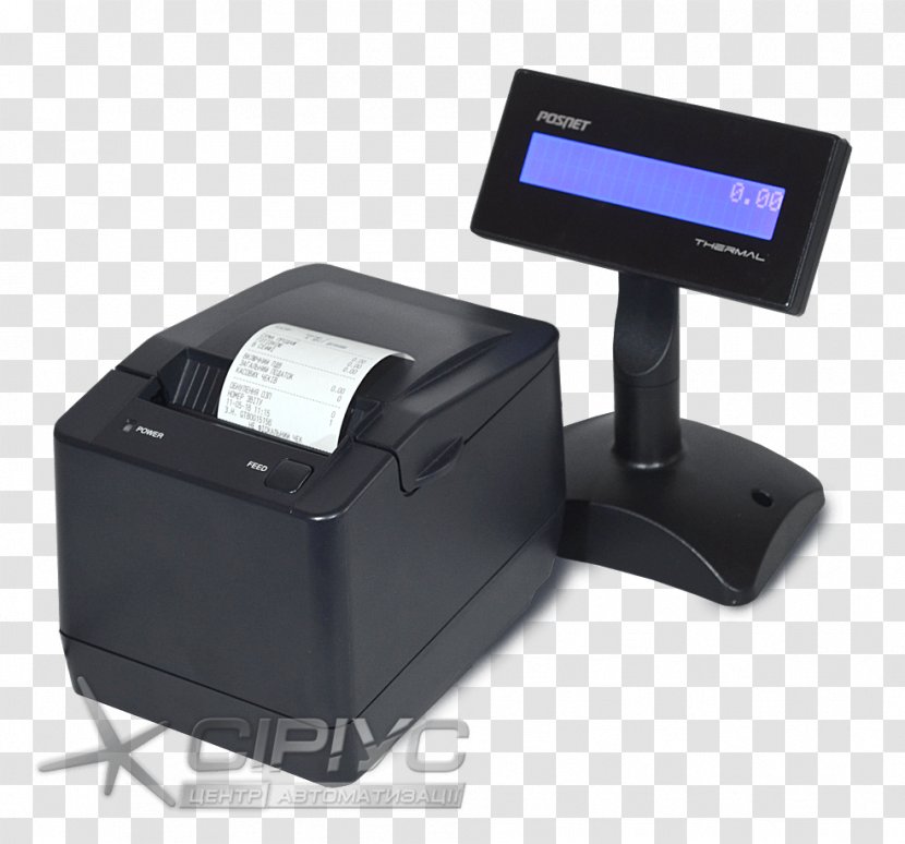 Cash Register Торговельне обладнання Price Service Artikel - Printer Transparent PNG