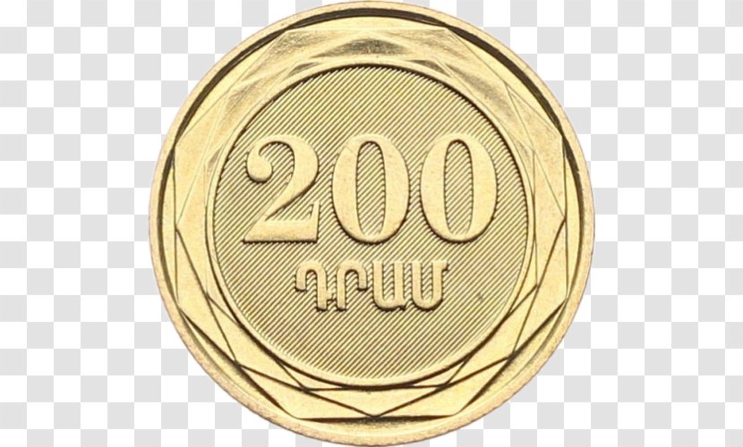 Armenian Dram Luma Brass Currency Transparent PNG