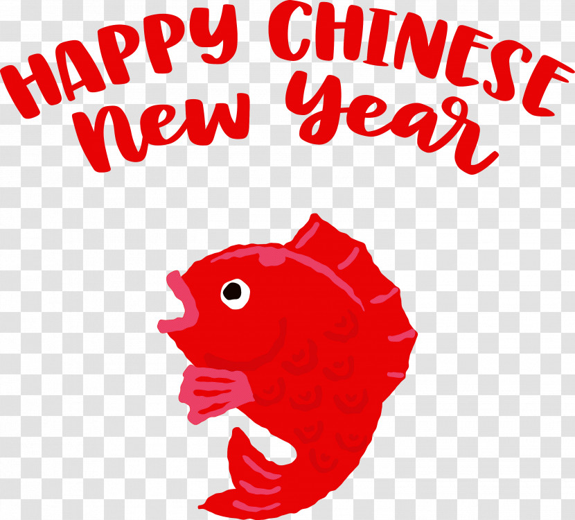 Happy Chinese New Year Happy New Year Transparent PNG