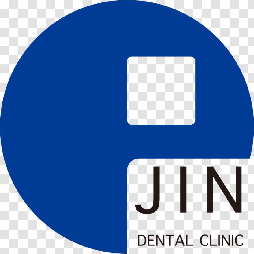 仁歯科医院 Dentist ＪＩＮ−ＤＥＮＴＡＬ−ＣＬＩＮＩＣ 小児歯科 Therapy - Brand - Dental Surgery Transparent PNG