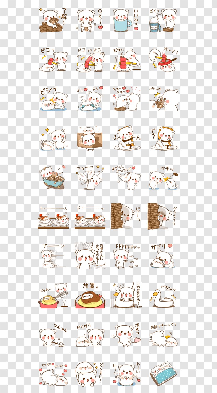 Emoticon Product Font Line Animated Cartoon - Cute Stamp Side Transparent PNG