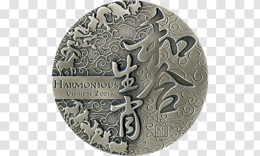 Silver Medal Coin - Chinese Festival Transparent PNG