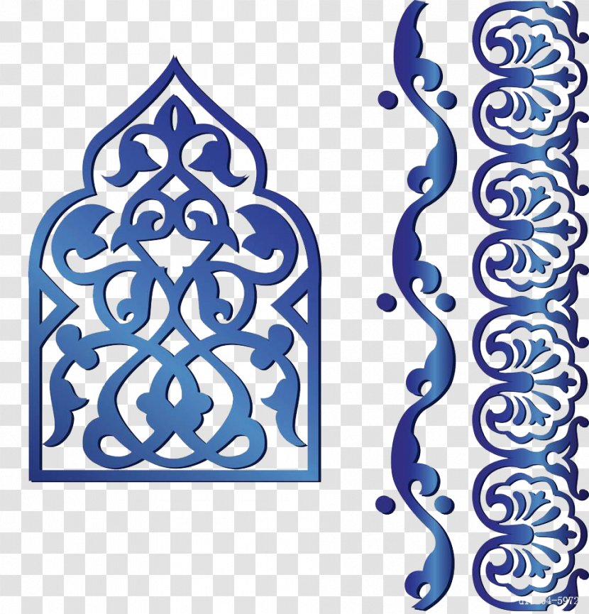 Islamic Geometric Patterns Clip Art - Stock Photography - Blue Traditional Pattern Decoration Transparent PNG
