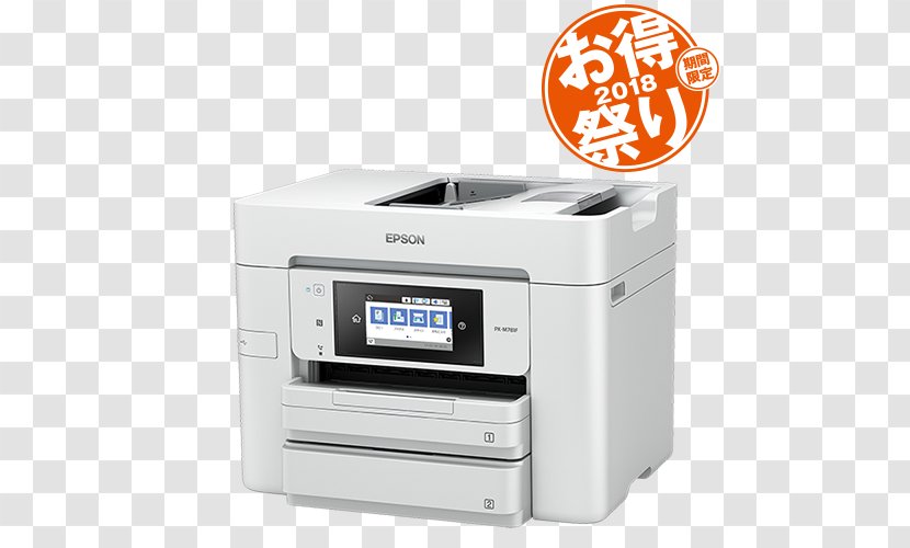 Epson Direct Inkjet Printing Multi-function Printer - Paper Transparent PNG