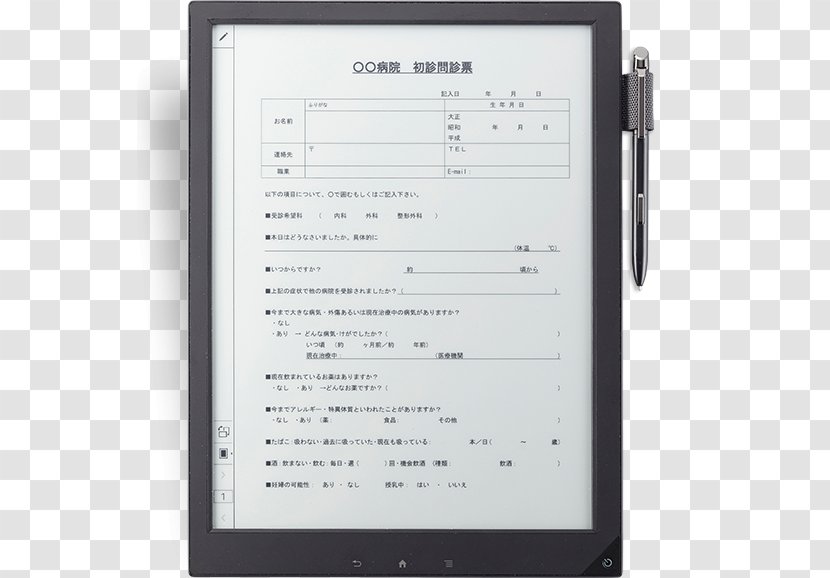 Sony Digital Paper DPTS1 Comparison Of E-readers - Dpts1 Transparent PNG