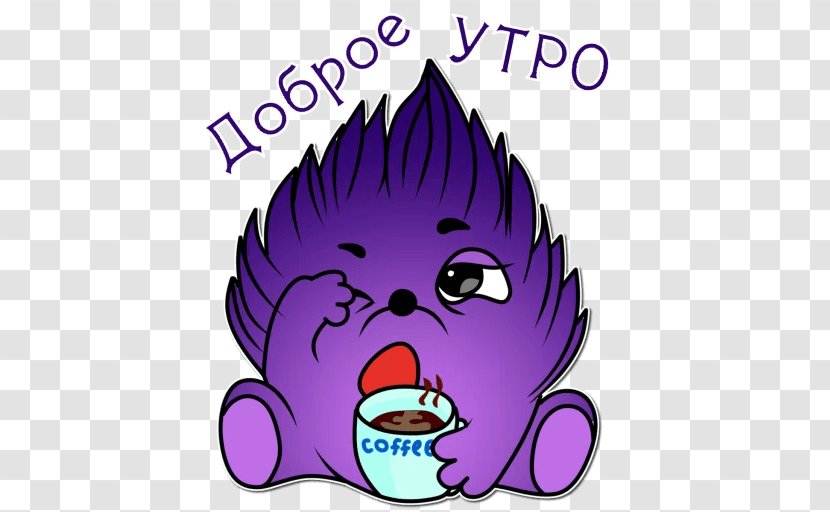 Sticker Clip Art Telegram Greeting Snout - Purple - Baby Groot Transparent PNG