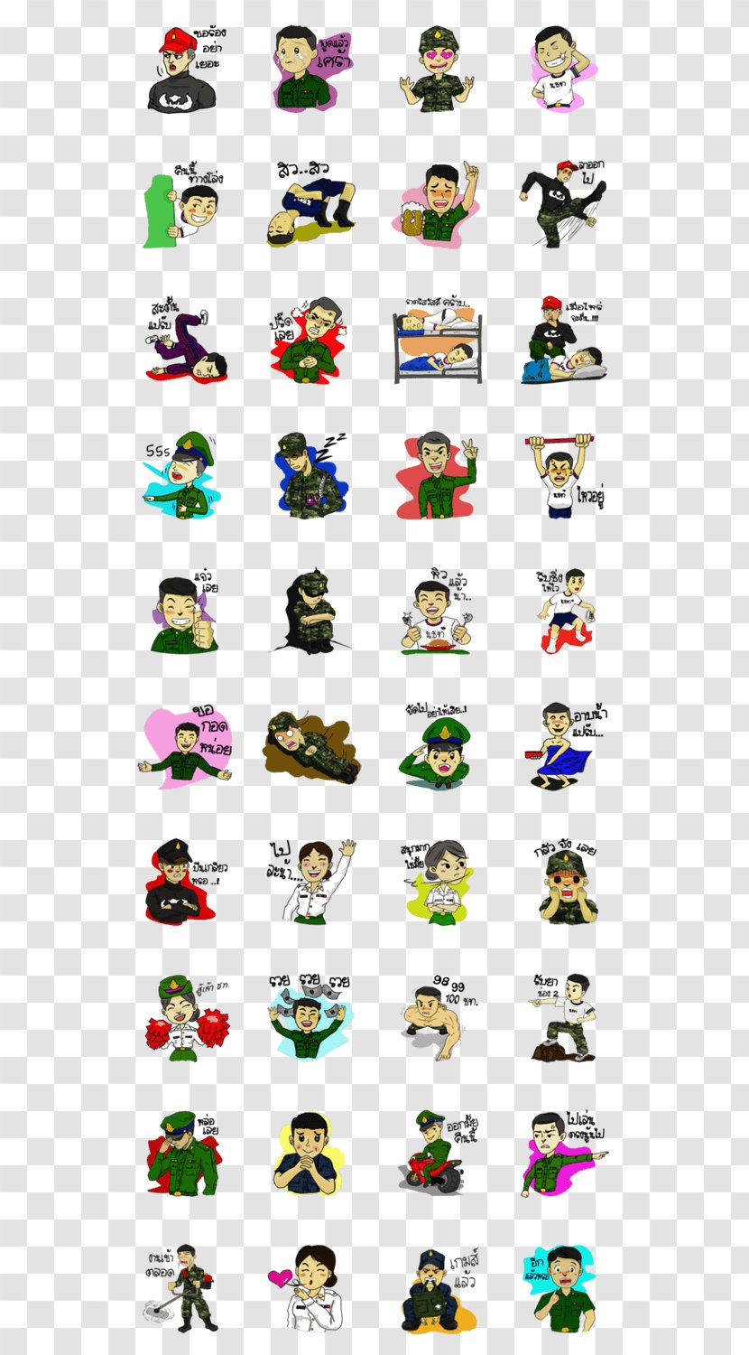 Military Technical Training School Sticker LINE Clip Art - Line Transparent PNG