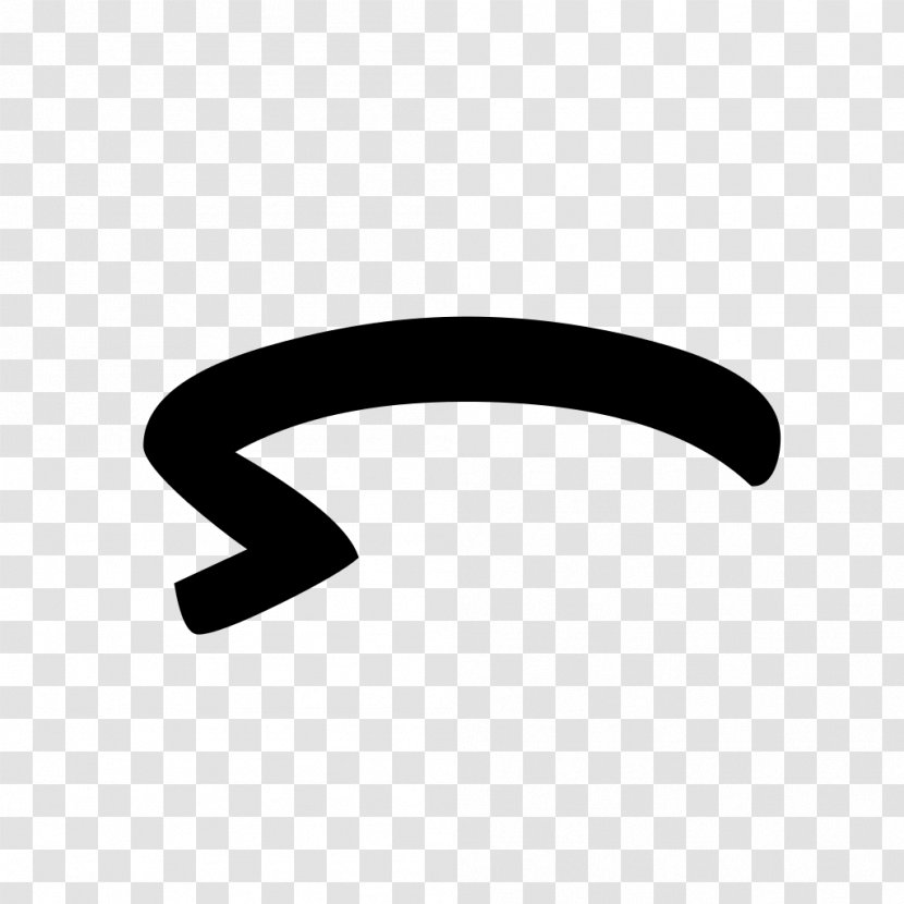 Logo Line Angle Font - Black Transparent PNG