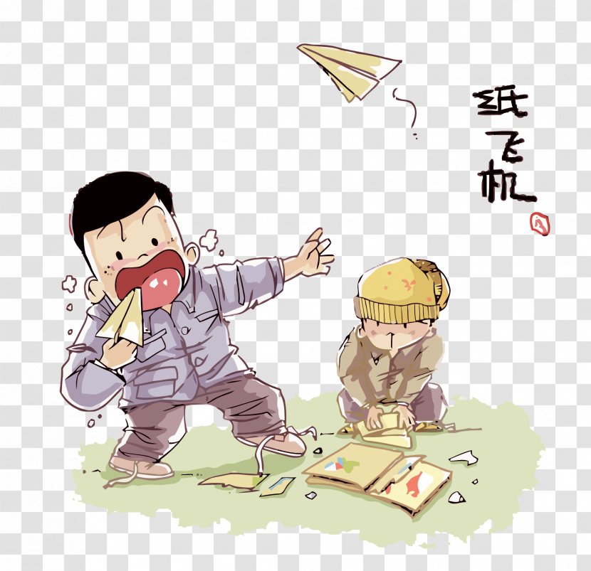 Childhood Gratis - Happiness - Vector Paper Airplane Transparent PNG