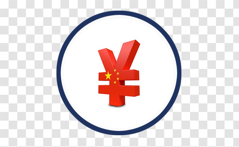 China Merchants Bank Renminbi Finance Transparent PNG