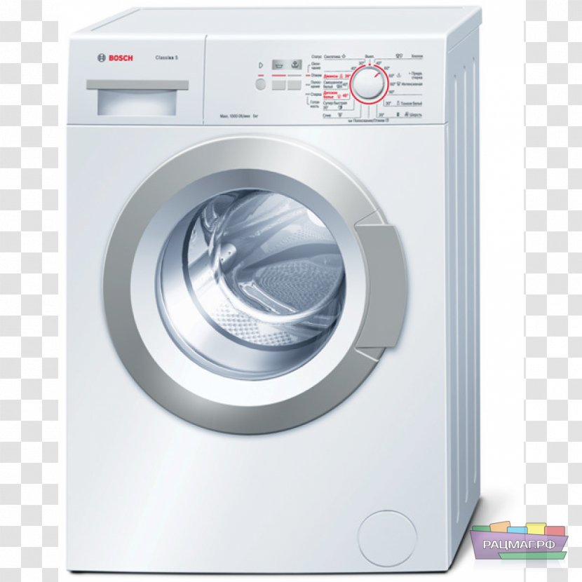 Washing Machines Robert Bosch GmbH WLG 20060 Home Appliance Price - Machine Signs Transparent PNG