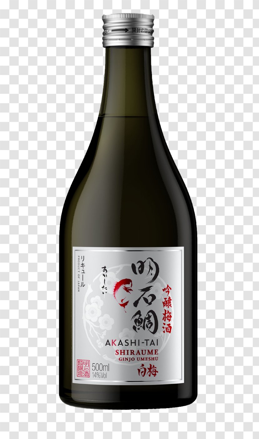 Liqueur Domaine Fabrice Gasnier Red Wine Sake - Bottle - Orange Melon Very Sweet Transparent PNG