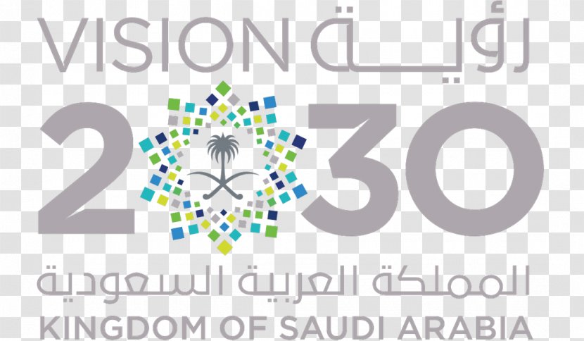 Saudi Vision 2030 Arabia Logo Aramco - Brand Transparent PNG