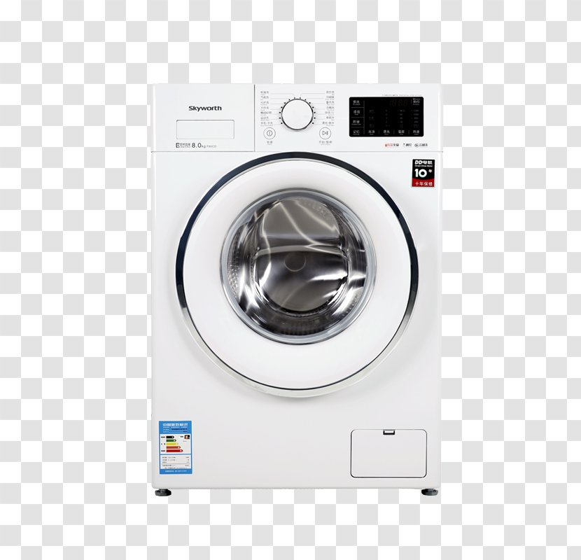 Washing Machine Clothes Dryer Home Appliance Skyworth Laundry - Haier - DD Frequency Drum Transparent PNG