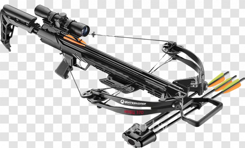 Crossbow Interloper Stock Gun - Weapon - Bow Transparent PNG