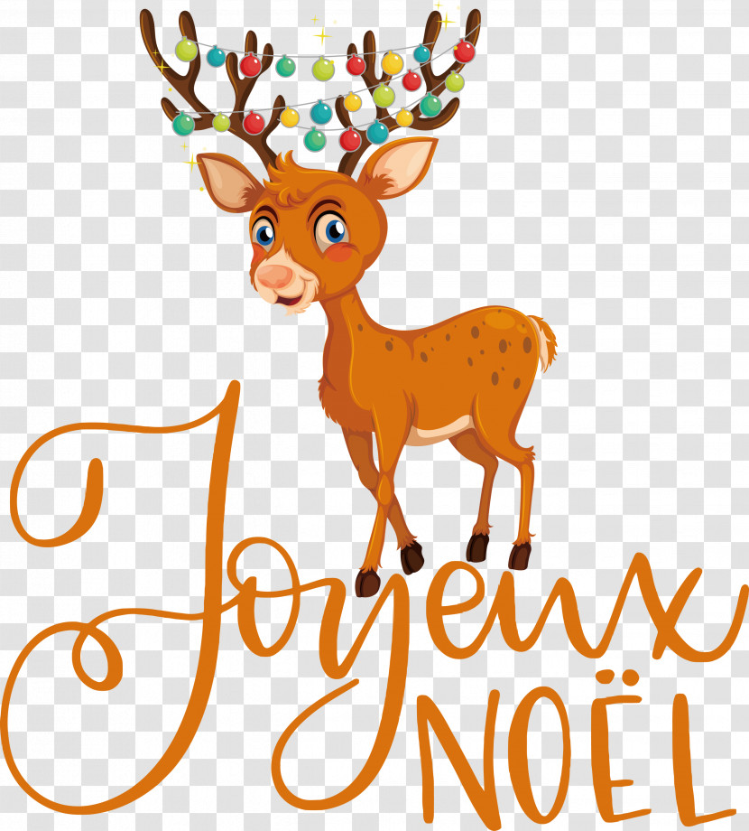 Noel Nativity Xmas Transparent PNG