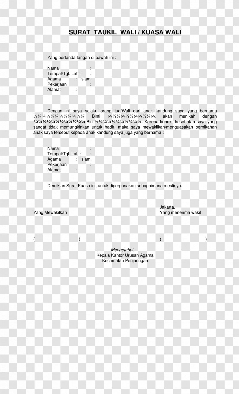 Document Wali Wedding Nikah 'urfi Marriage In Islam Transparent PNG