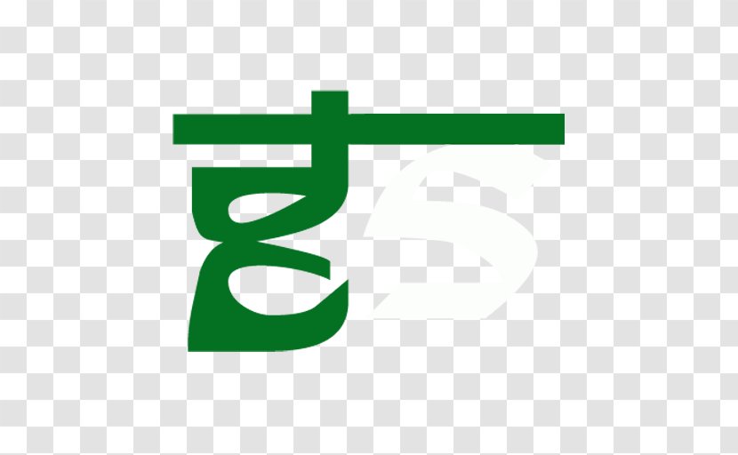 Comics Compulsion Logo - Green - Gs Transparent PNG