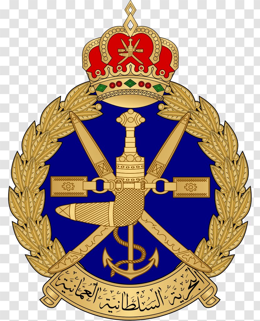 Oman Proper Muscat Royal Army Of Sultan Oman's Armed Forces Transparent PNG