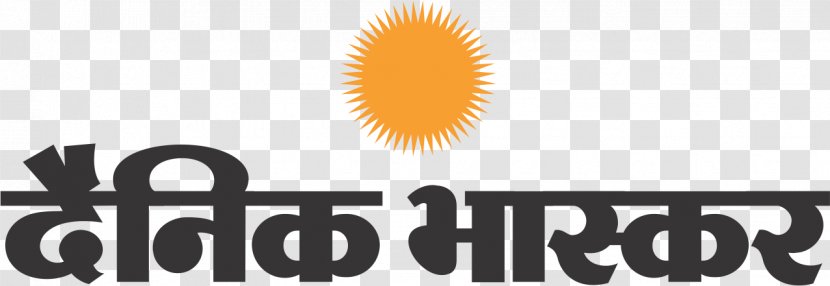 Jabalpur Dainik Bhaskar Newspaper D B Corp Ltd. Divya - Circulation Transparent PNG