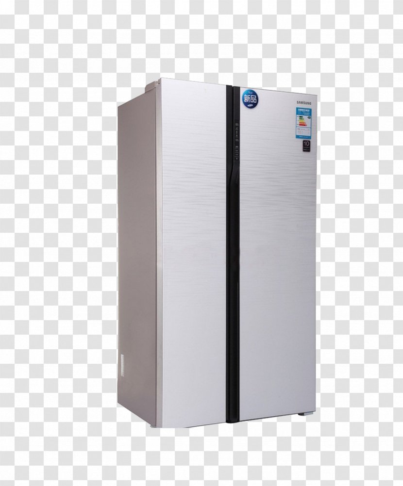 Refrigerator Haier Home Appliance Vecteur - Double-door Transparent PNG