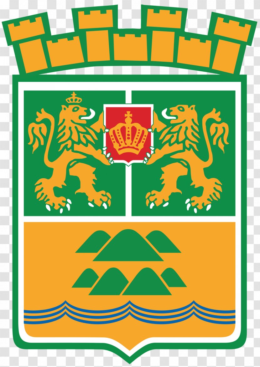 Plovdiv Municipality Coat Of Arms Streama, Tsaratsovo Marathon - Text - Green Transparent PNG