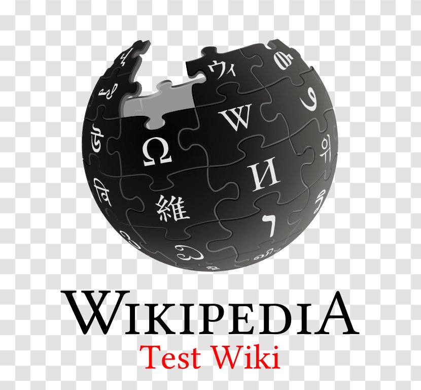 Wikipedia Logo Simple English Wikimedia Foundation Nupedia Transparent PNG