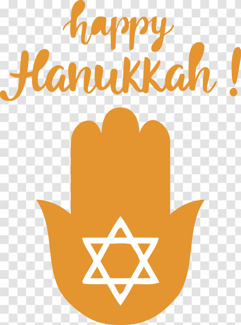 Hanukkah Happy Hanukkah Transparent PNG