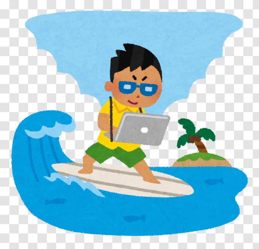 Illustrator Internet いらすとや Digital Nomad ネットサーフィン Male Transparent Png